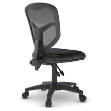 Plover Ergonomic Mesh Back Synthetic Leather Seat Jasonl 
