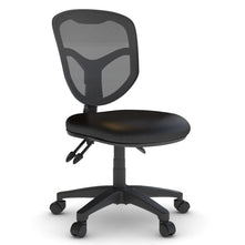 Plover Ergonomic Mesh Back Synthetic Leather Seat Jasonl black no arms 